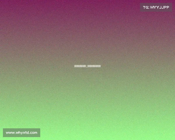 泰安近期体育赛事_泰安体育场最近比赛